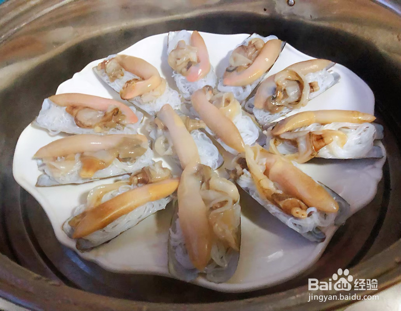 蒜蓉粉丝蒸竹蛏子的做法