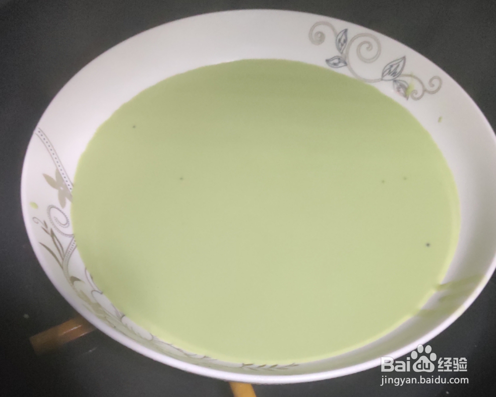 香味浓郁的红豆抹茶麻薯糯米糍