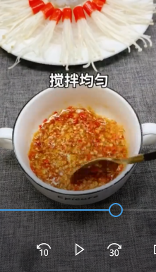 怎么做蒜蓉金针菇？