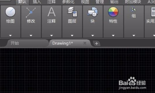 cad怎么插入文字