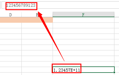 在Excel中输入身份证号