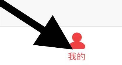 知乎的账号与安全在哪里？