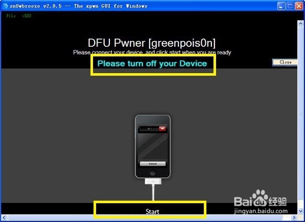 DFU模式怎么进入