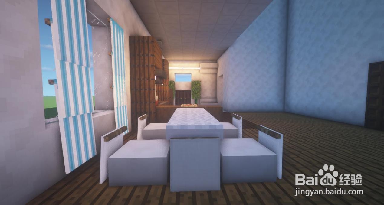 我的世界手游房屋如何装修
