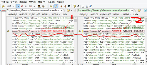 程序员必备十个好用工具
