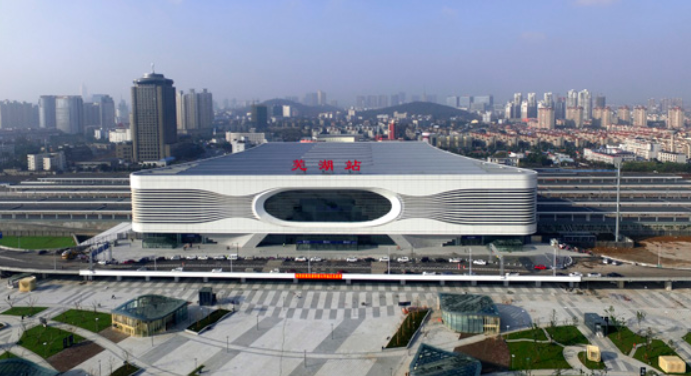 k677次列车到芜湖哪个站下