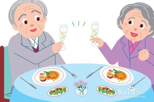 老年人如何保持健康