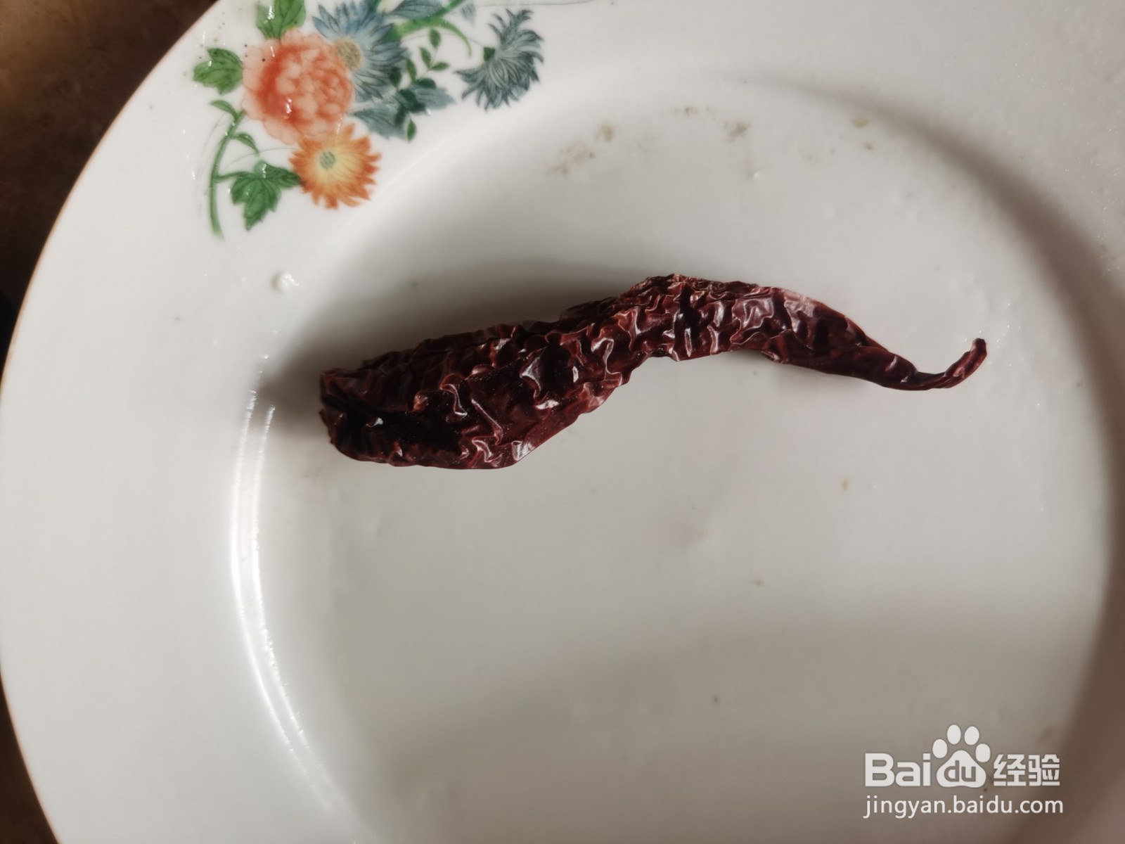 家常香辣炸豆腐