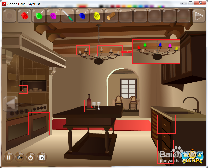 Flash游戏攻略：[48]逃出名人房间