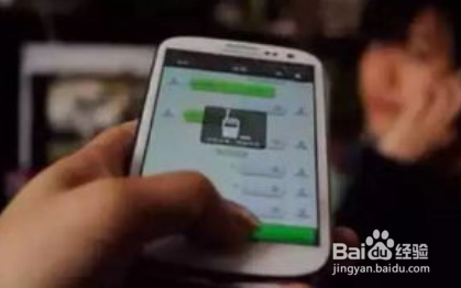 乘坐滴滴等其他顺风车时如何尽可能保证自身安全