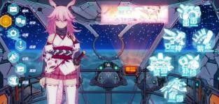 白夜执事单刷ss卡莲攻略 百度经验