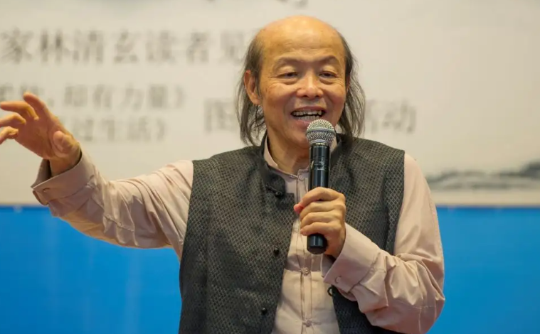林清玄经典句子