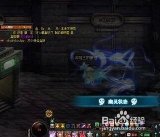 恐怖的栖息地怎么开勇士