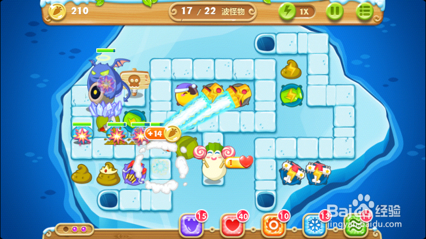 保卫萝卜2第127关经验