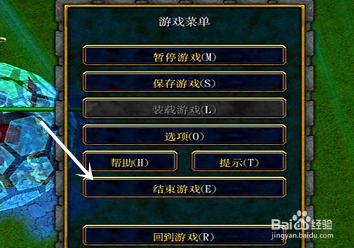 魔兽rpg星轮之邀V1.0攻略 隐藏英雄密码