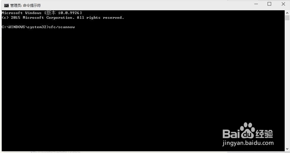 解决“IME已禁用”最新最有效的方法!