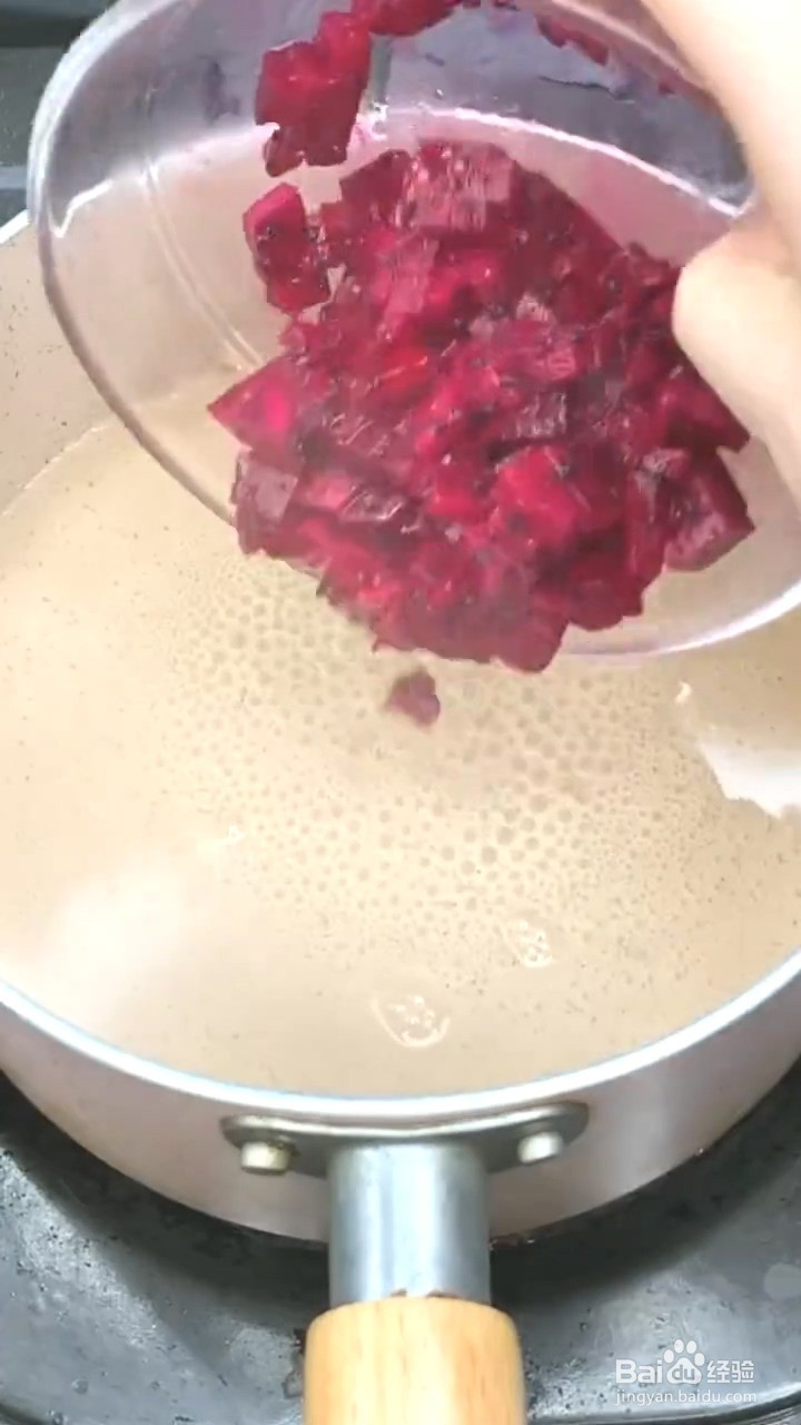 如何制作火龙果果冻?