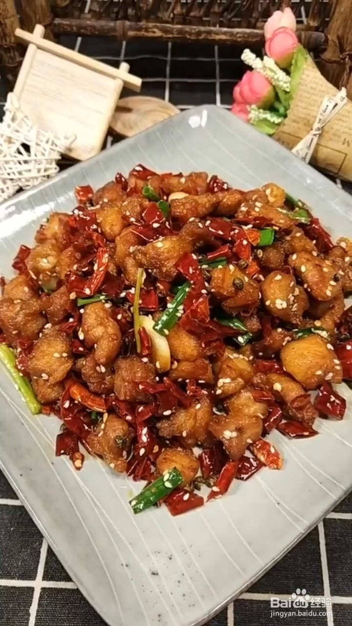 如何制作超好吃的麻辣辣子鸡
