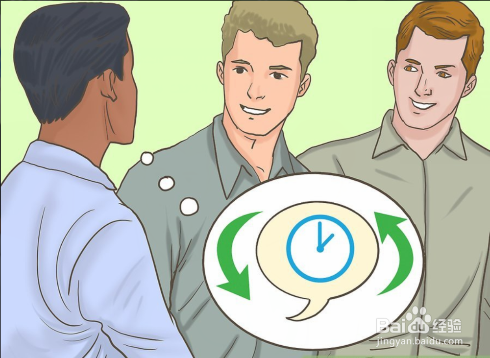 如何在一群人面前勇敢演讲