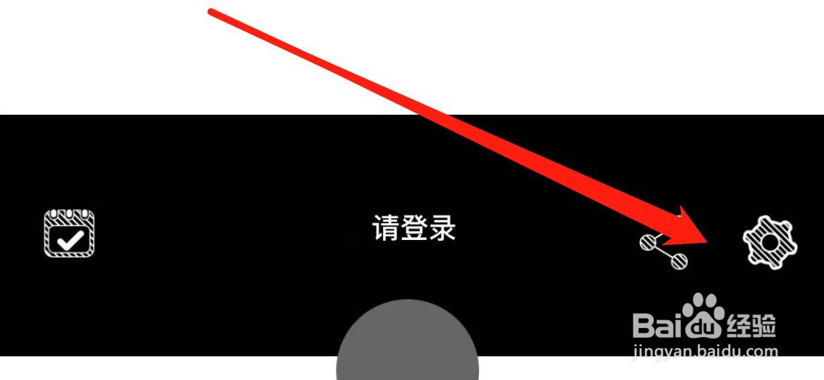 莆田好鞋在哪里清除缓存
