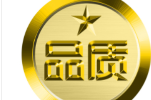 伊珊静什么意思