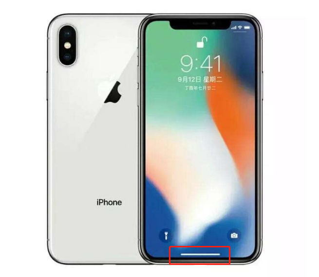 苹果x手机home键是哪个键