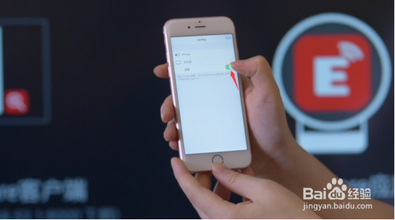 CVTOUCH会议平板多屏互动使用教程