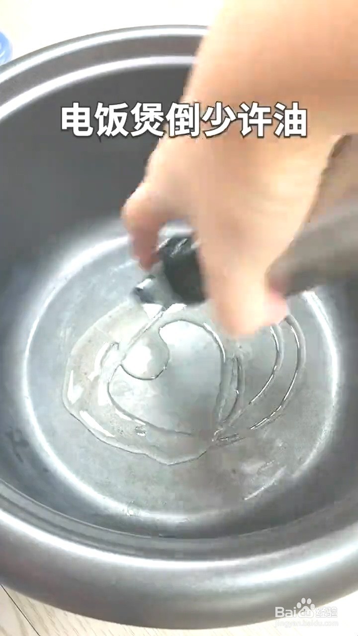 如何制作好吃的鸡腿？