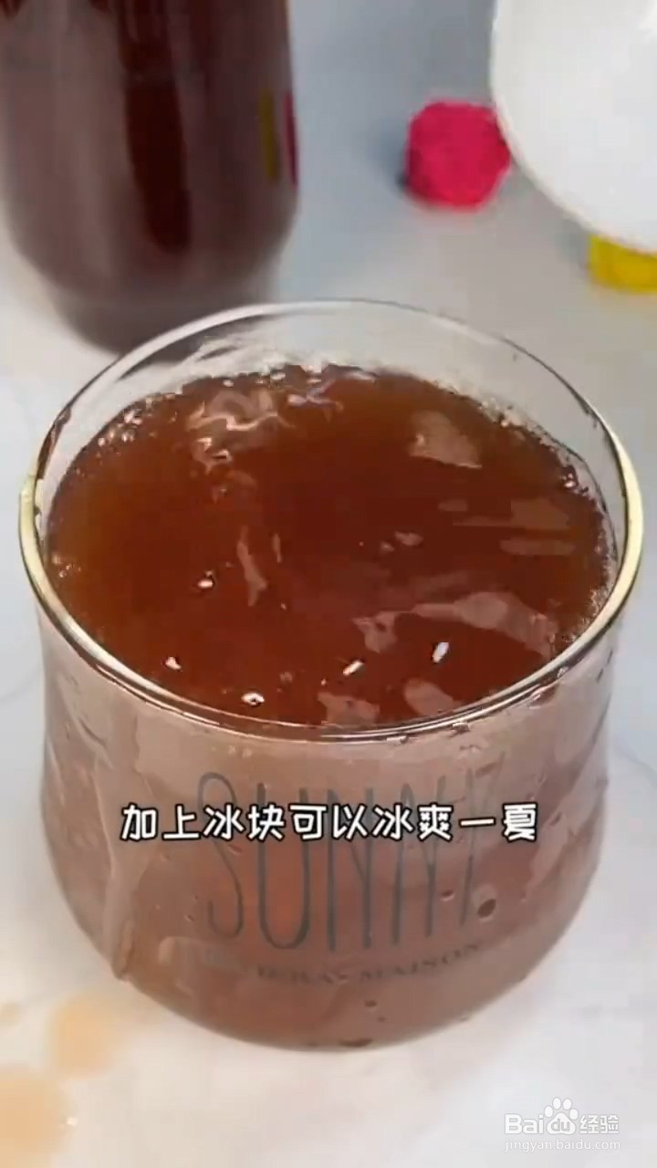 如何制作好喝的酸梅汤