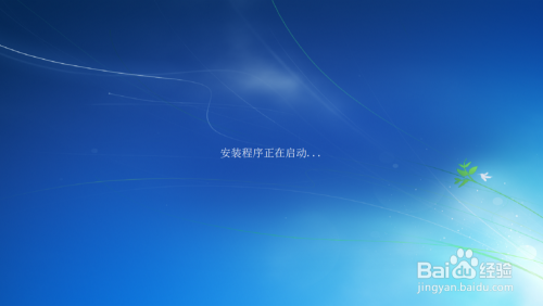 怎么安装原版Win7系统教程