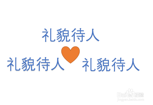 怎样和外国人聊天