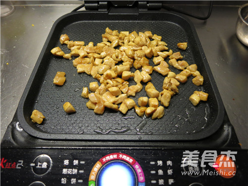 宫保鸡丁的做法