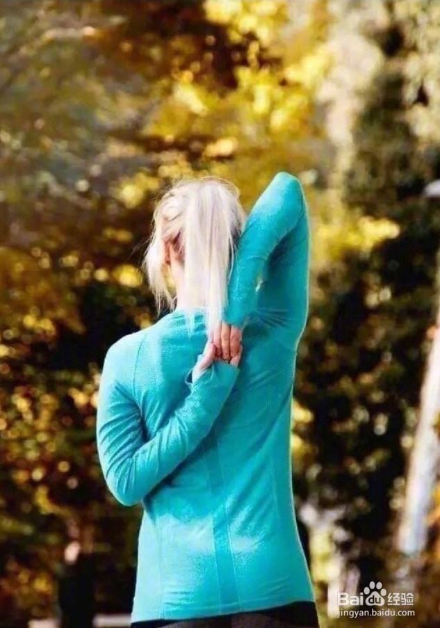 放松肌肉,保持腿部线条的跑后拉伸动作全解析。