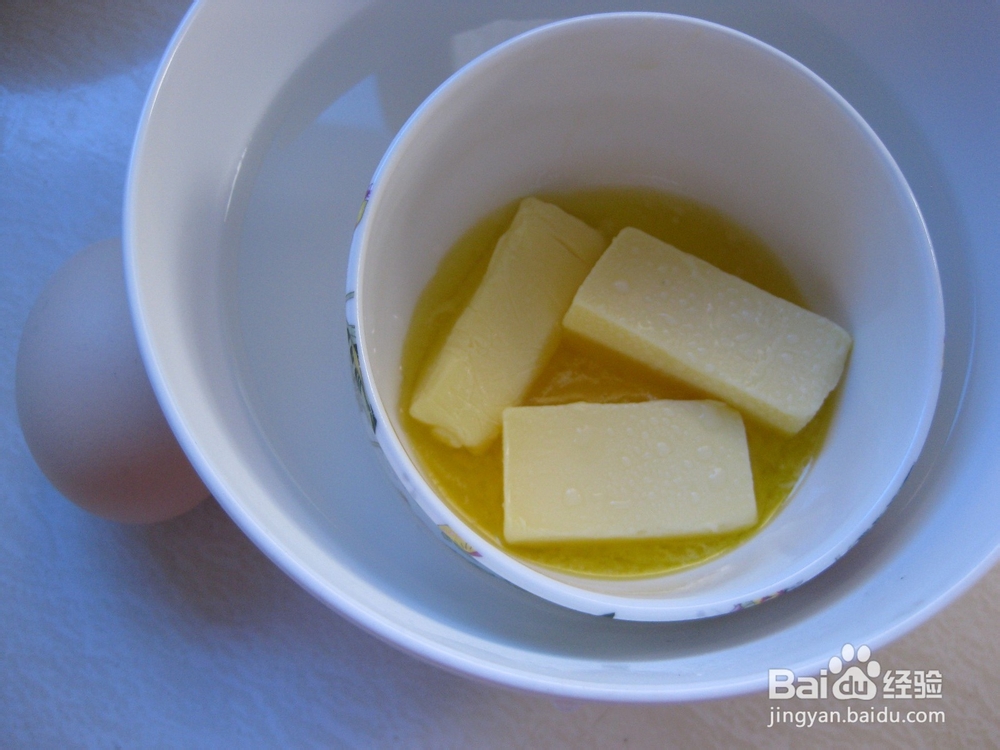 自制健康麦当劳热香饼