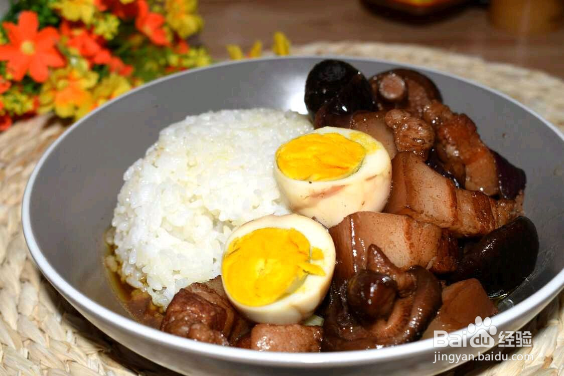 台式卤肉饭的做法