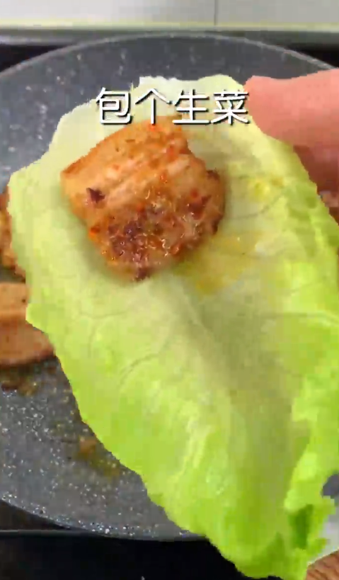 怎样做生菜烤肉