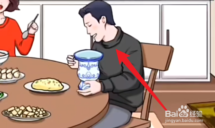 文字玩出花强哥中奖攻略