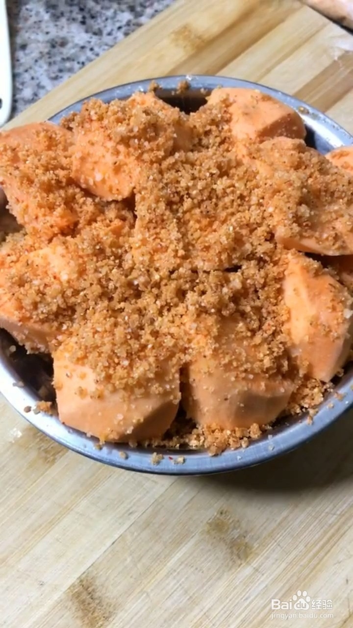 如何制作很好吃粉蒸肉