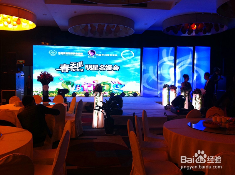 P4LED全彩屏led屏