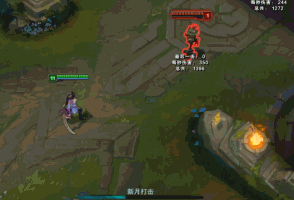 LOL单排首推英雄皎月，超实用上分教学！