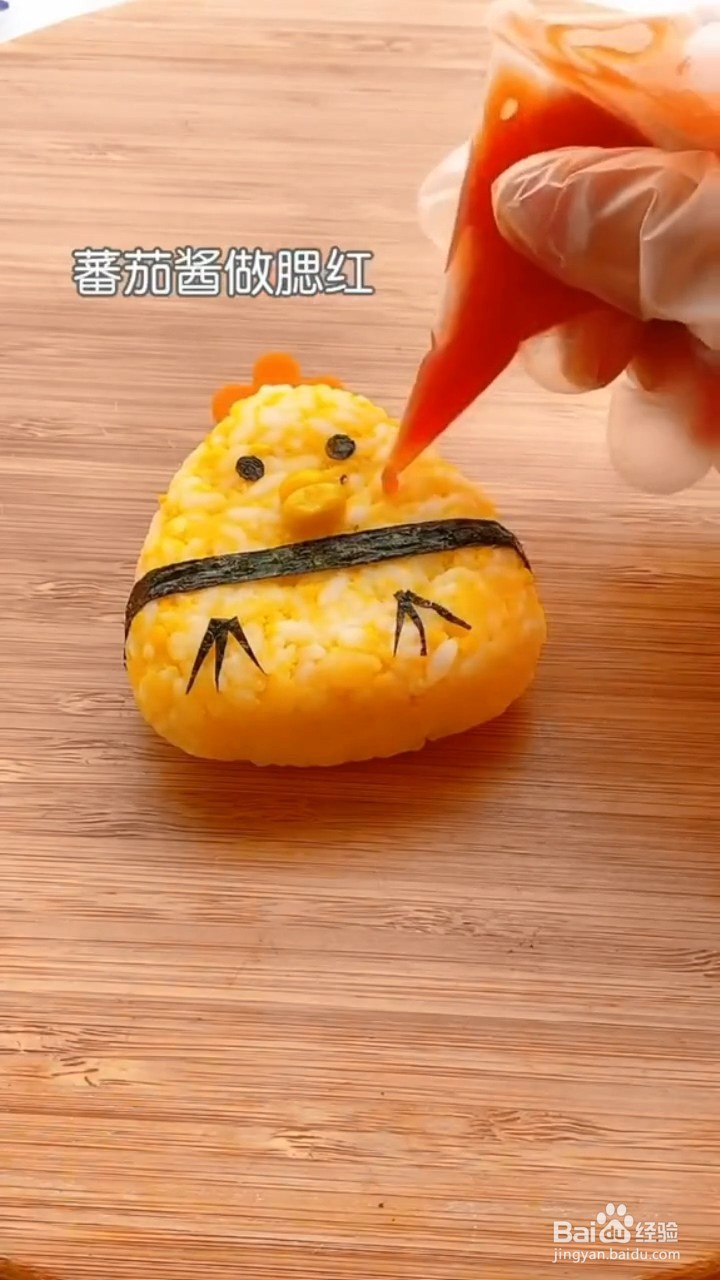 在家怎么做好吃的萌鸡饭团
