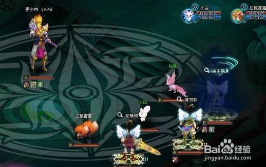 《梦幻飞仙》镇妖塔1~6 层完全攻略详解