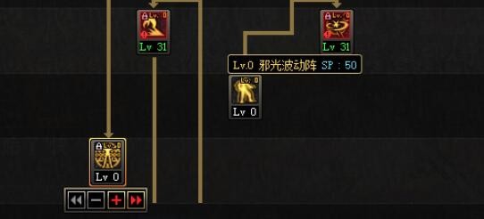 dnf95阿修罗刷图加点攻略 瞎子单刷刷图加点推荐