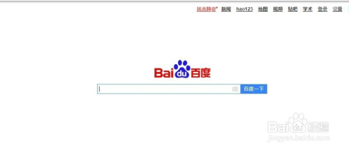 486884883913e8e510ad300f352f477047187d9b.jpg?x-bce-process=image%2Fresize%2Cm_lfit%2Cw_500%2Climit_1