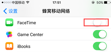 iOS9 Facetime是什么？iPhone6怎样设置Facetime