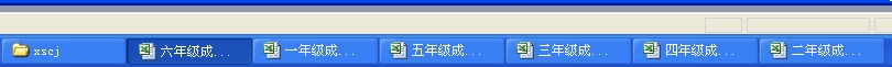 Excel经典设置：[51]一次打开多个文件