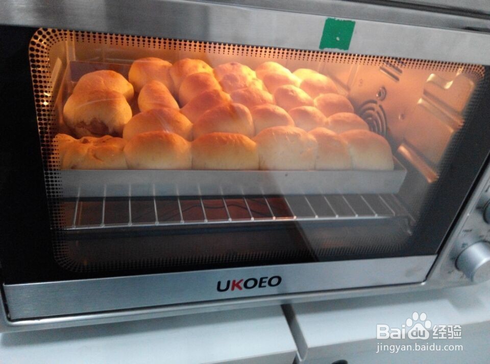 脆底蜂蜜小面包-