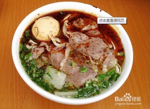 兰州拉面哪里好