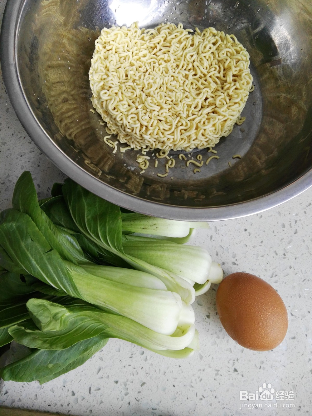 面怎么做健康好吃之青菜鸡蛋面