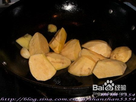 蕃薯芥菜煲的做法